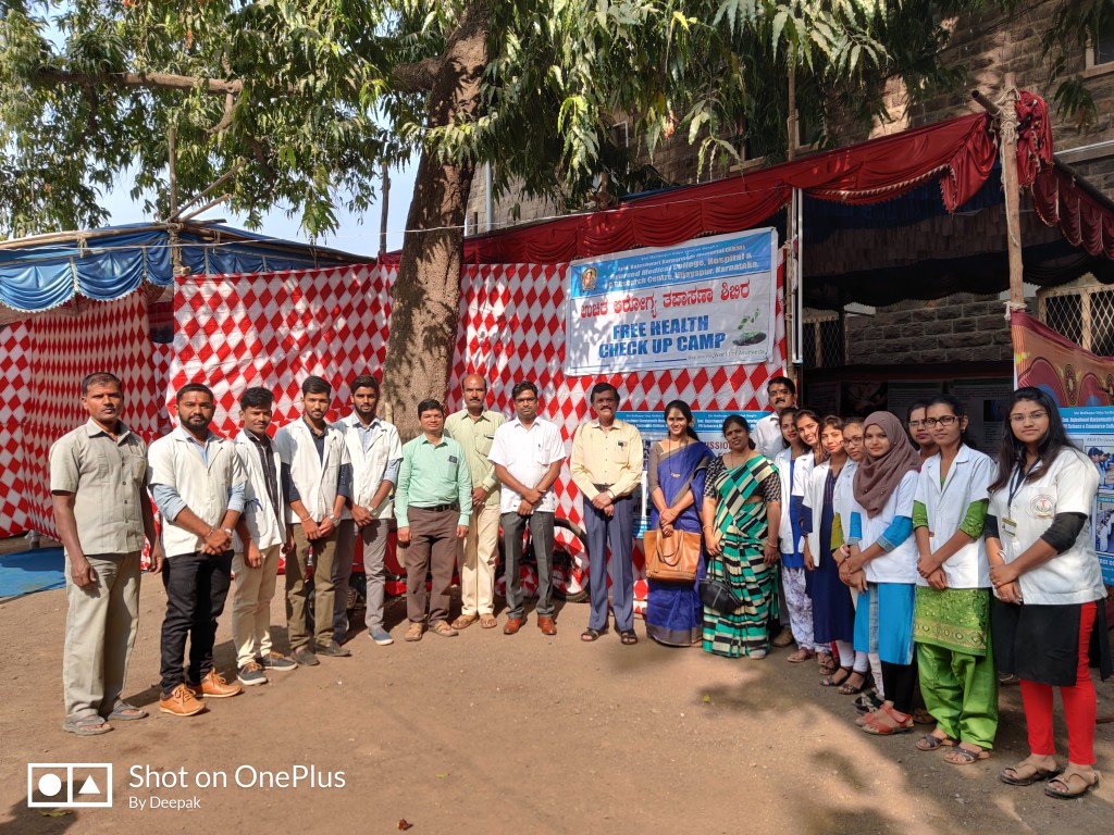 Sri Siddheshwar Medical Camp-%Days Camp