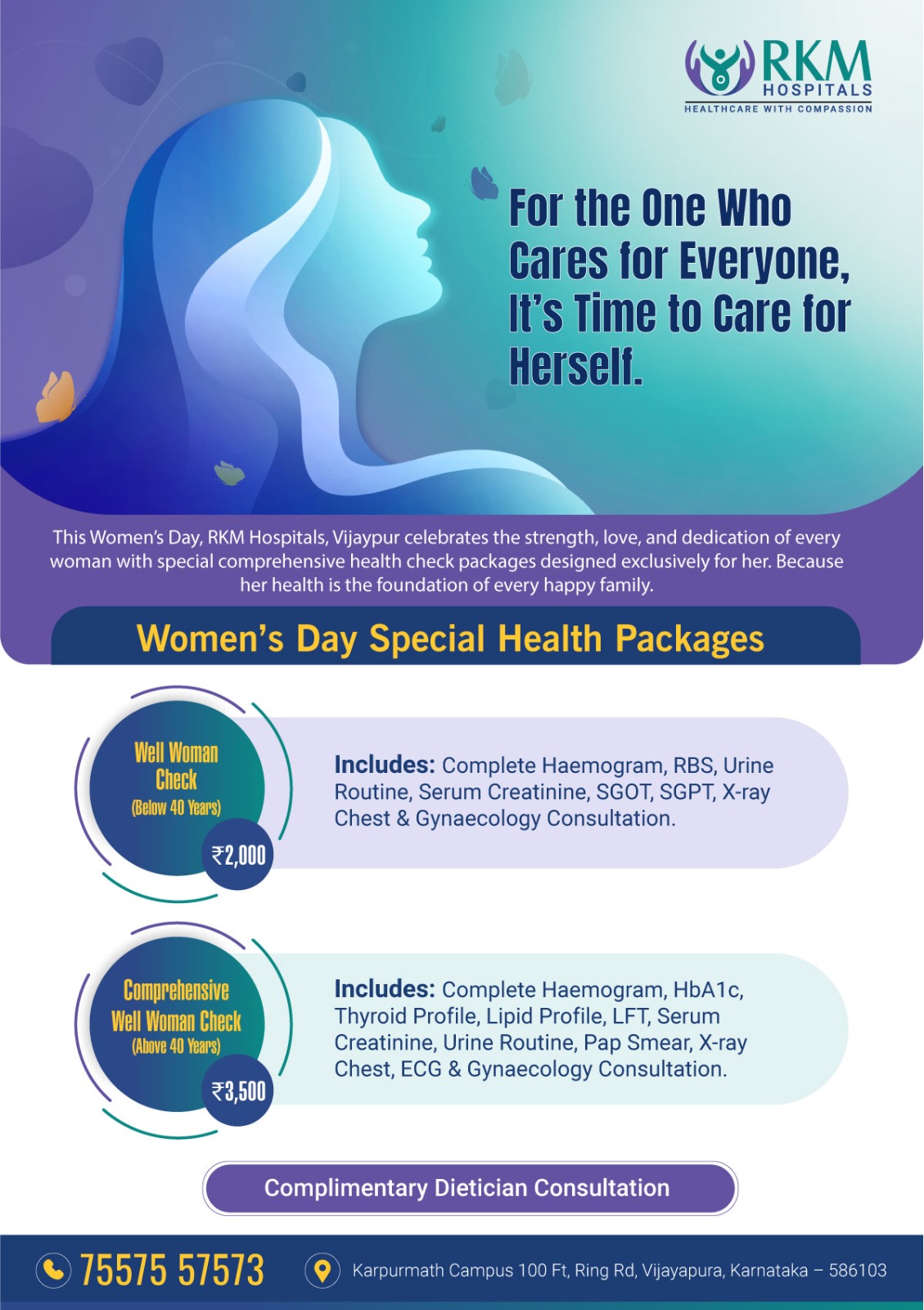 WhatsApp Image 2026-03-01 at 8.48.04 PM (1)